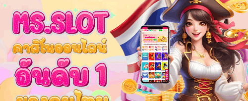 ฟรีสปินสล็อตยอดฮิต 200 ครั้ง banner