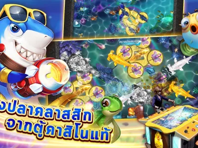 หน้าเข้าสู่ระบบ gg168th login screenshot